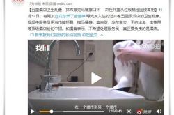 (7分钟科普)东莞公司咨询服务电话_哔哩哔哩-2